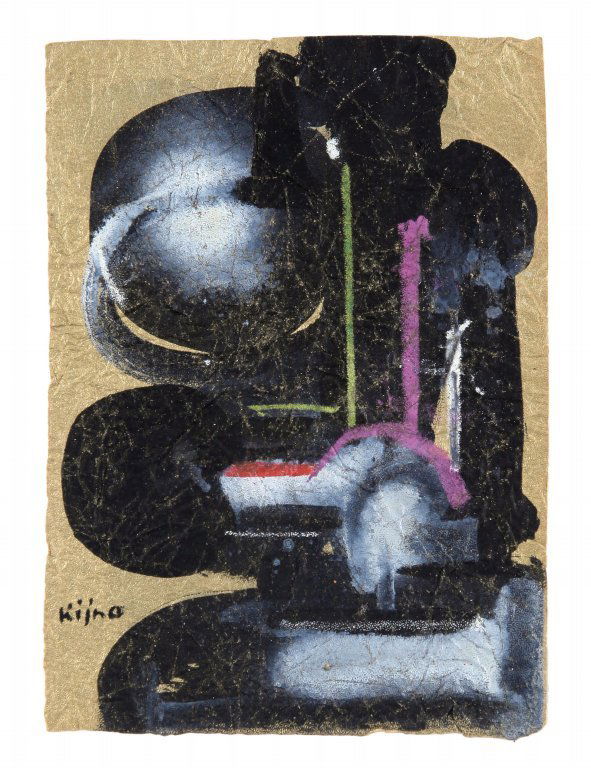 LADISLAW KIJNO (1921-) Senza: LADISLAW KIJNO (1921-) Senza titolo tecnica mista su carta cm 25 x 17 firmato in basso a sinistra provenienza: giÃ Collezione Gianni Bertini, Sestri Levante (Ge) Untitled mixed media on paper 9,85