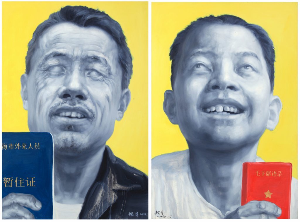 WEI YI (1969-) Residence permit 2008: WEI YI (1969-) Residence permit 2008 (dittico) olio su tela cm 120x160 firmato e datato in basso a destra e in basso a sinistra Residence permit 2008 (diptych) oil on canvas 47,28x63,04 in signed and 