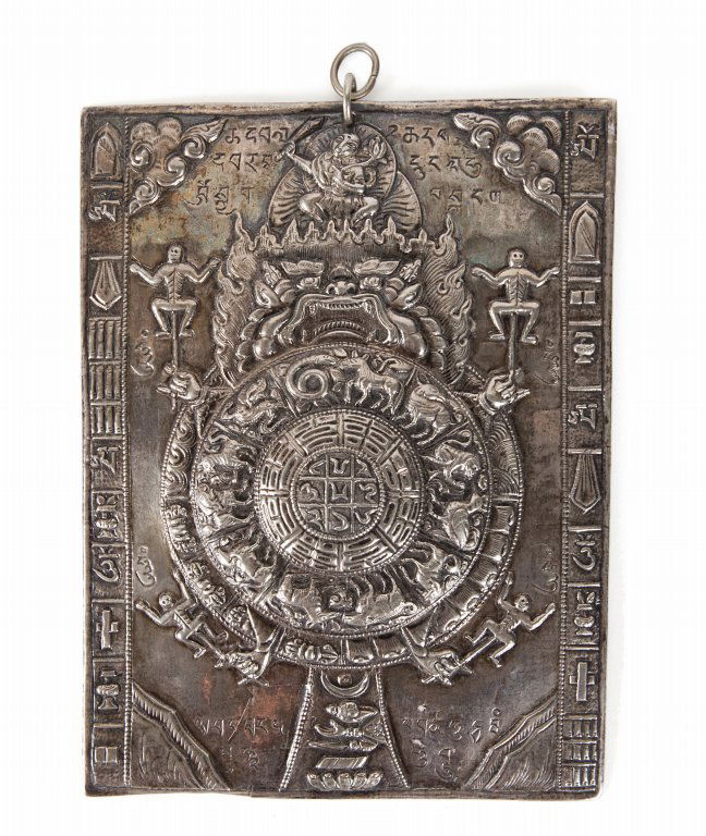 Placca tibetana in argento e rame  cm.16xh.12 (1 of 2)