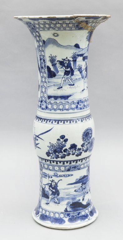 Vaso a tromba in porcellana di Cina, sec. XIX (h. (1 of 1)