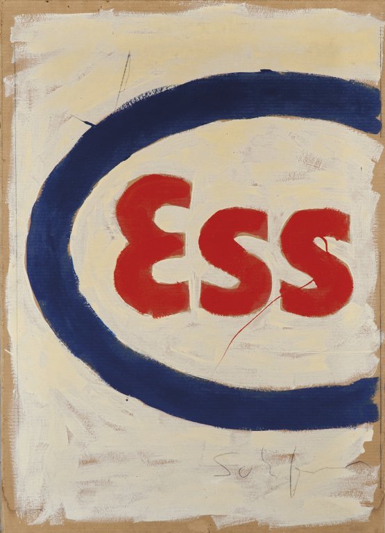 MARIO SCHIFANO (1934-1998)  Senza titolo (1 of 2)