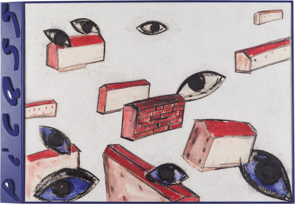 ENZO CUCCHI (1949-) Senza titolo (The age of: ENZO CUCCHI (1949-) Senza titolo (The age of Jesus) 1996 tecnica mista e collage su carta applicata su tavola in cornice di metallo dipinto cm 76x110 firmato e datato sul retro sul retro: etichetta de