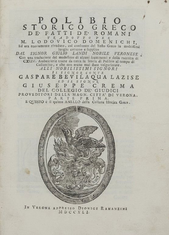 Polibio (Megalopoli 206 a.C. circa - 124 a.C.) (1 of 3)