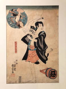 Kuniyoshi Utagawa Woodblock: Japanese with a handfan 14-1/4 x 9-3/4"