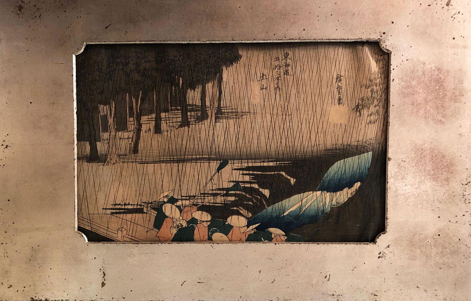 Utagawa Hiroshige Woodblock print (1 of 1)