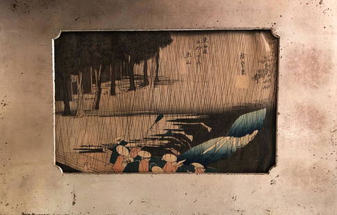 Utagawa Hiroshige Woodblock print: Spring Rain at Tsuchiyama 8-3/4 x 13-1/2"