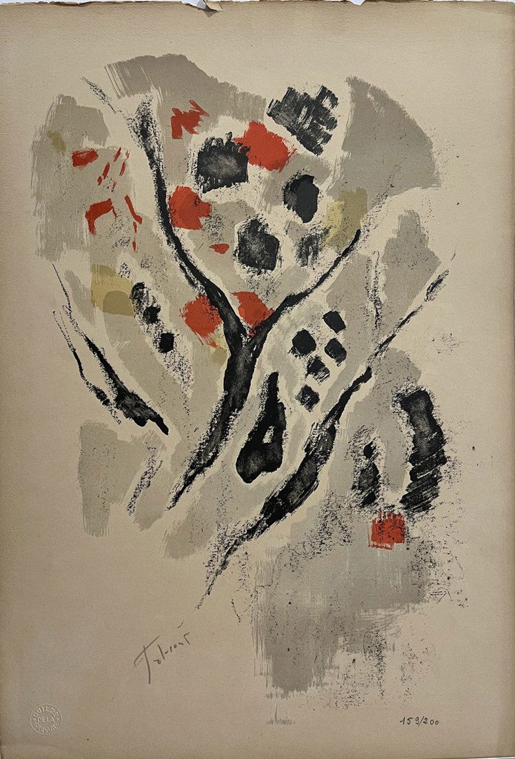 Pierre Tal-Coat Lithograph (1 of 3)