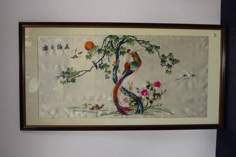 Signed Chinese Tapestry of  Peacock on Branch: Signed and Well ExecutedChinese Tapestry of Peacock on Branch, circa 1950, 30"W x 25"H