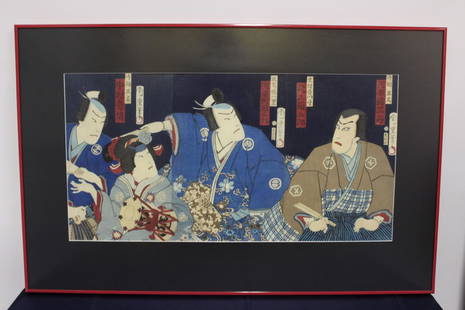 Japanese Woodblock Print by Morikawa Chikashige: Japanese Woodblock Print by Morikawa Chikashige depicting a meeting of samurai, signed, 34.5"W x 22.5"H