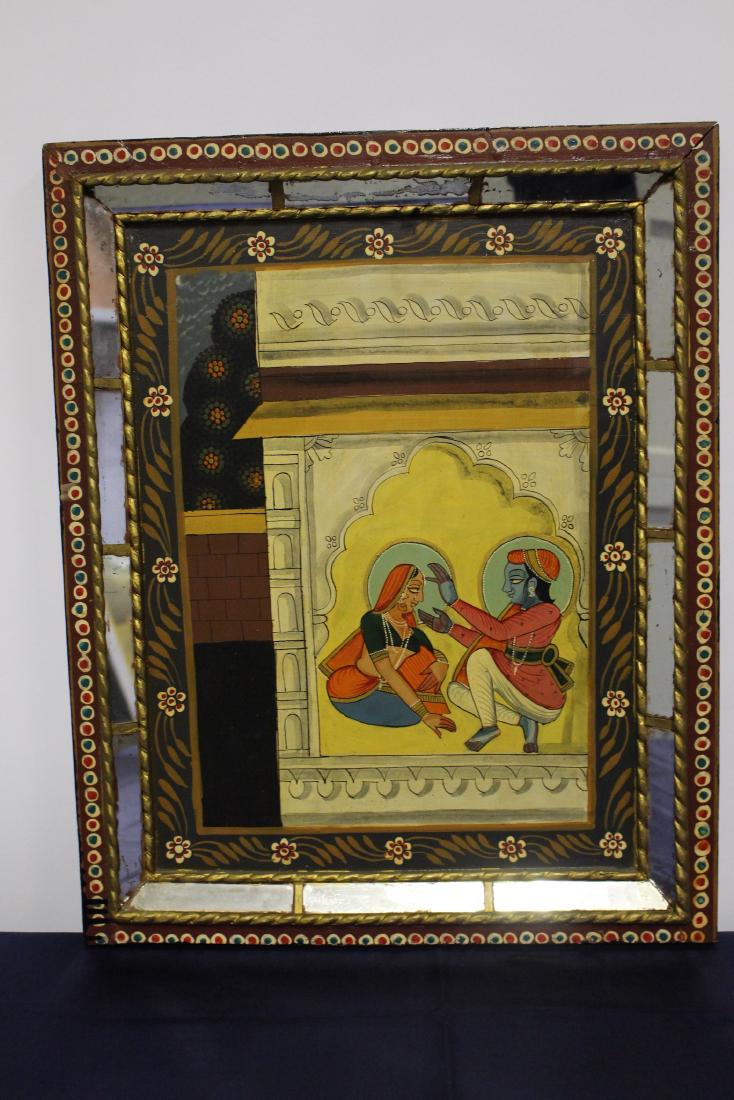 Painted Door Panel with Mirror Trim (1 of 6)