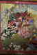 Japanese Framed Mixed Media Collage - 2