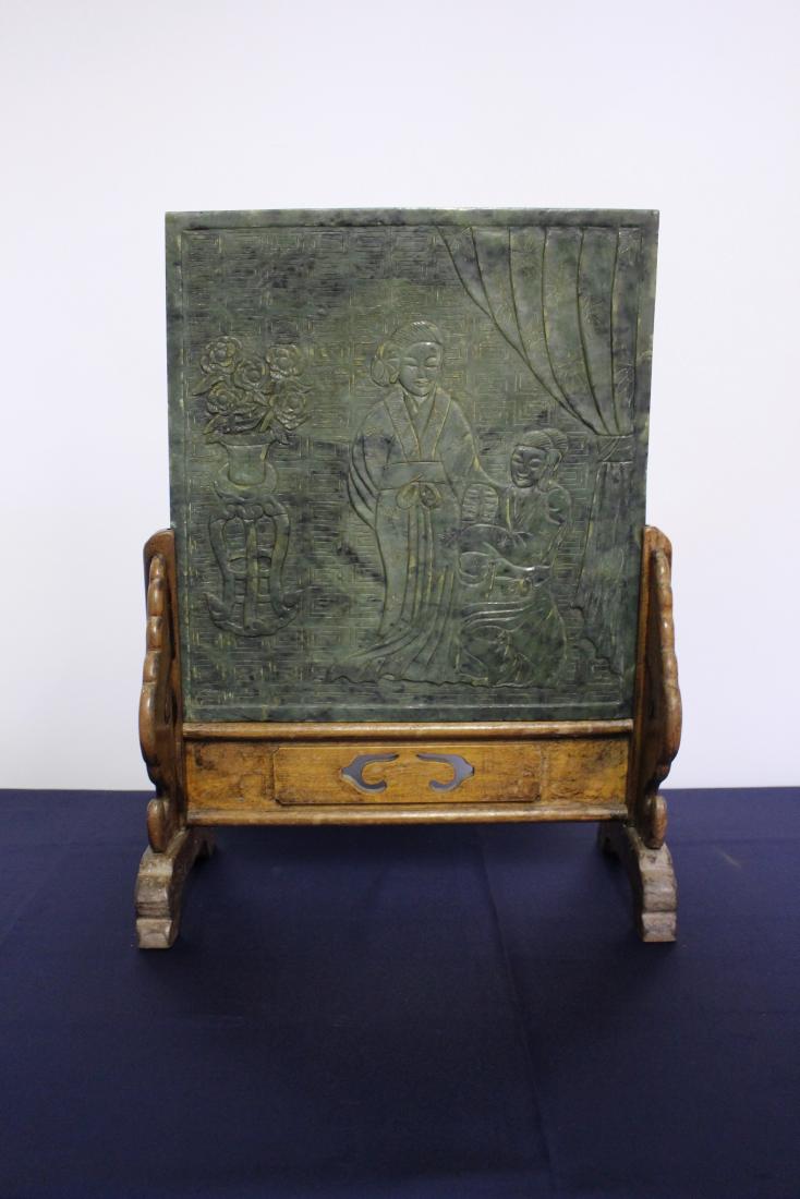 Chinese Carved Spinach Jade Panel (1 of 12)