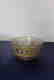 Set of 21 Excellent Decorated Venetian Glassware - 7