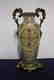 Limong Style Palace Floor Urn