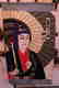 Large Japanese Tapestry of Kabuki Actor