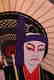 Large Japanese Tapestry of Kabuki Actor - 3