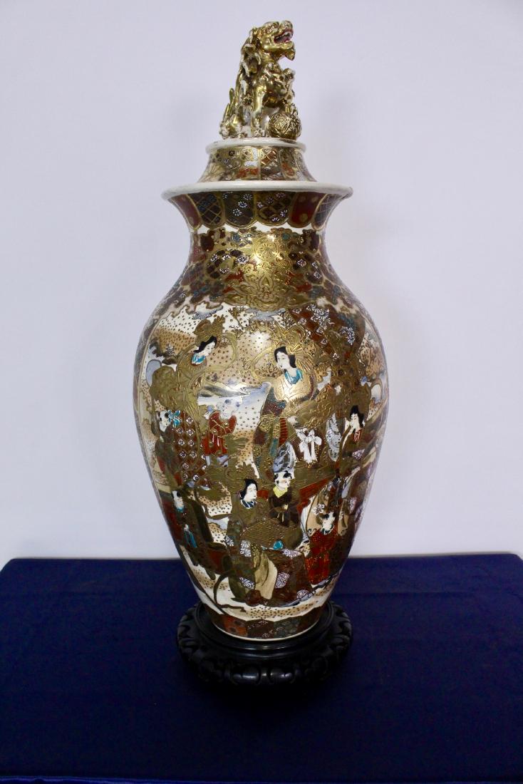 Very Large Decorative Satsuma Lidded Vase (1 of 8)