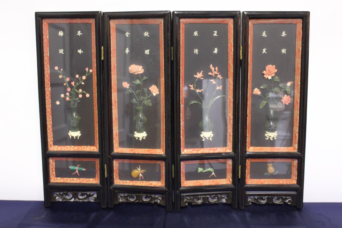 Chinese Wooden Desk Screen C.1957 (1 of 14)