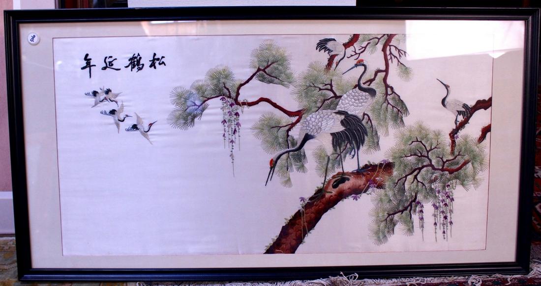 Framed Silk Chinese Tapestry with Cranes and Trees (1 of 12)