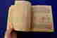 item-135083677=8