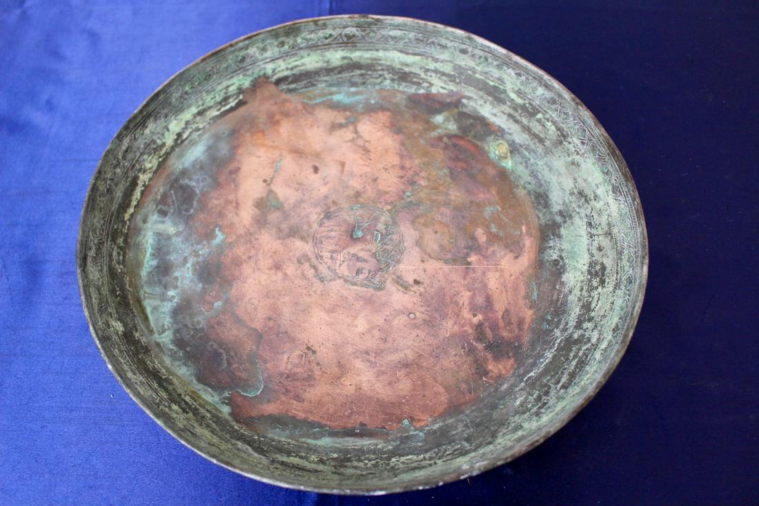 1827 AD Arabic Stamped Archaic Bronze Plate: Rare 1827 AD Arabic Middle East stamped Archaic bronze plate. Hand made. Stamped at the centre and on the side. Measures 11.25"Dia x 1.8"H