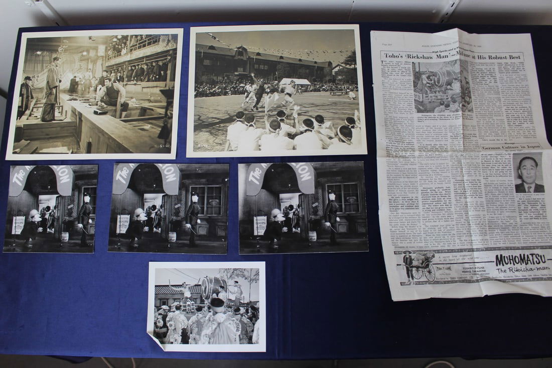 The Rickshaw Man 1958 Black and White Movie Photos and Promotion: A package of original black and white photographs and promotion for Japanese movie "The Rickshaw Man"1958. 7 pieces. Two 8.5" x 10" photos has stamp "MUHOMATSU THE RIKISHAMAN", PRINTED IN JAPAN" at th