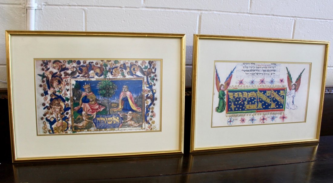 Set of 2 Hebrew Prayer Manuscripts (1 of 6)