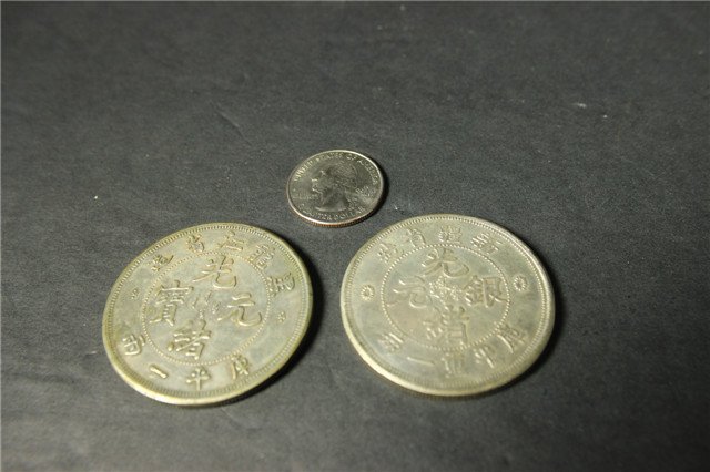 Two Chinese silver coins (1 of 2)