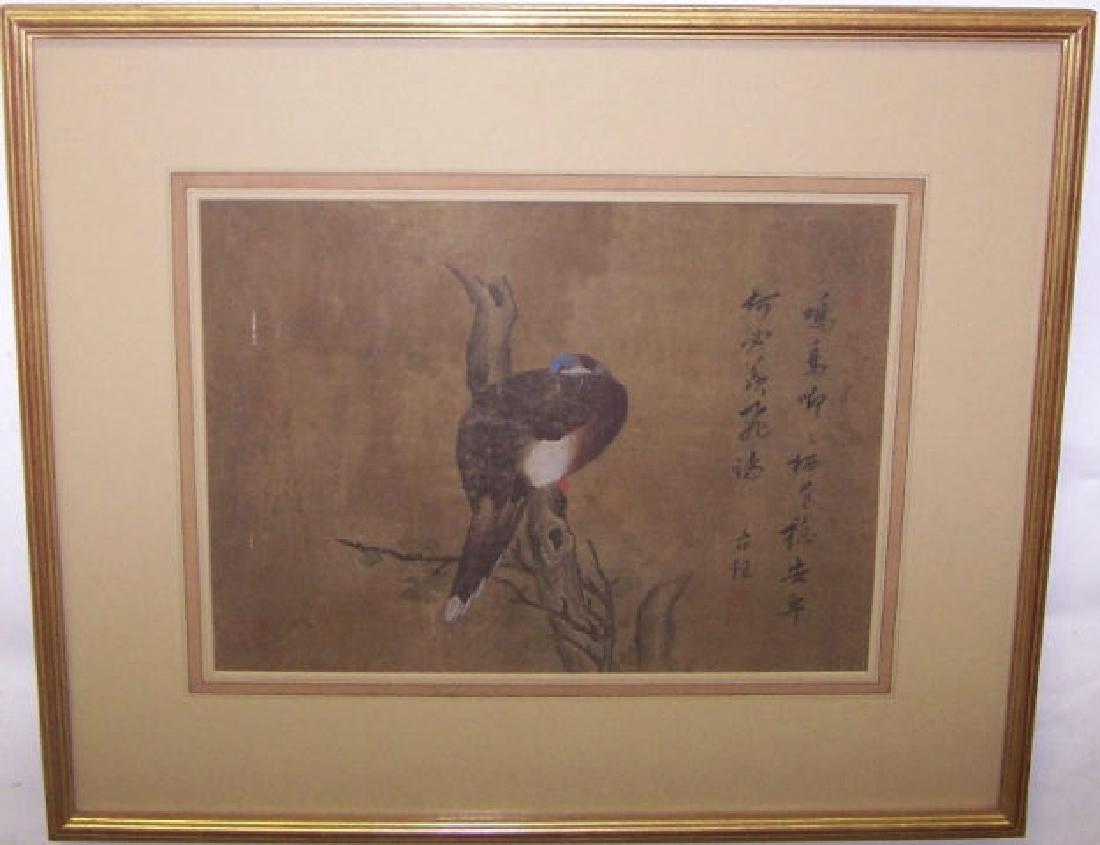 *18TH C. CHINESE PAINTING ON SILK (1 of 7)