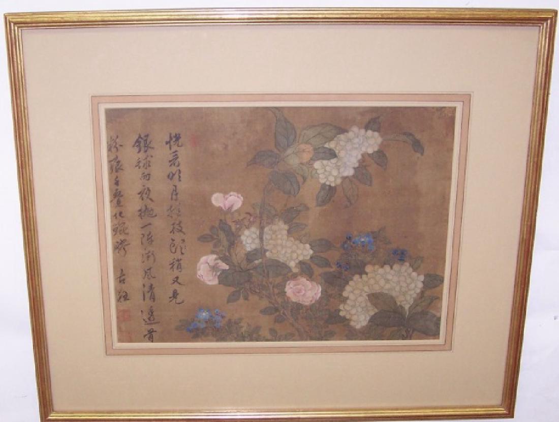 *UNKNOWN ARTIST (1 of 8)