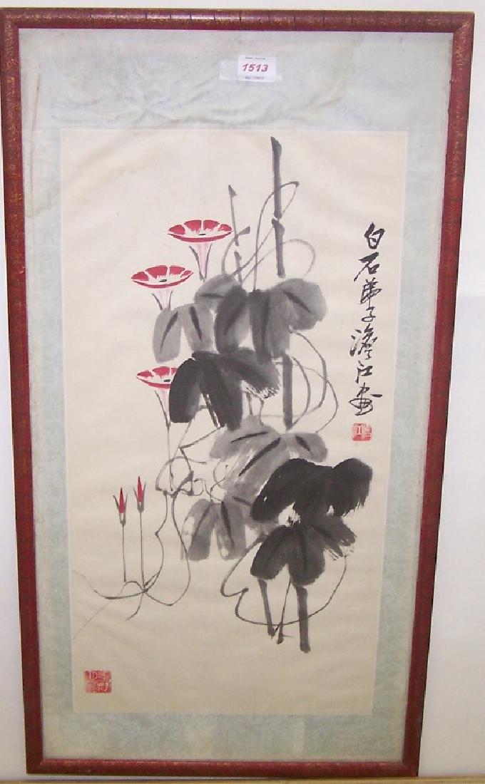 *UNKNOWN ARTIST: (20th C. Chinese School) Still life with flowers, framed watercolor on paper mounted to scroll type backer, has artist chop mark lower left and seal upper right, approximate image size 27" x 14", fram