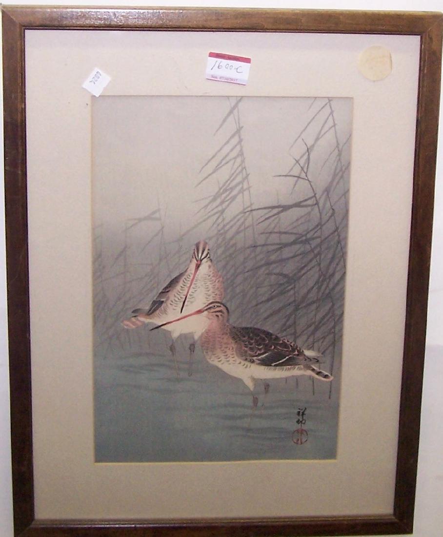 *KOSON, OHARA: (1878-1945 Japanese) Birds, framed wood block print, bearing artist chop mark lower right, approximate image size by sight 14" x 9 1/8", frame 20 1/2" x 15 1/2".