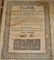 7 JUDAICA RELATED BOOKS - 2