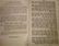 7 JUDAICA RELATED BOOKS - 3