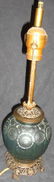 *ANDRE HUNNEBELE ART GLASS VASE