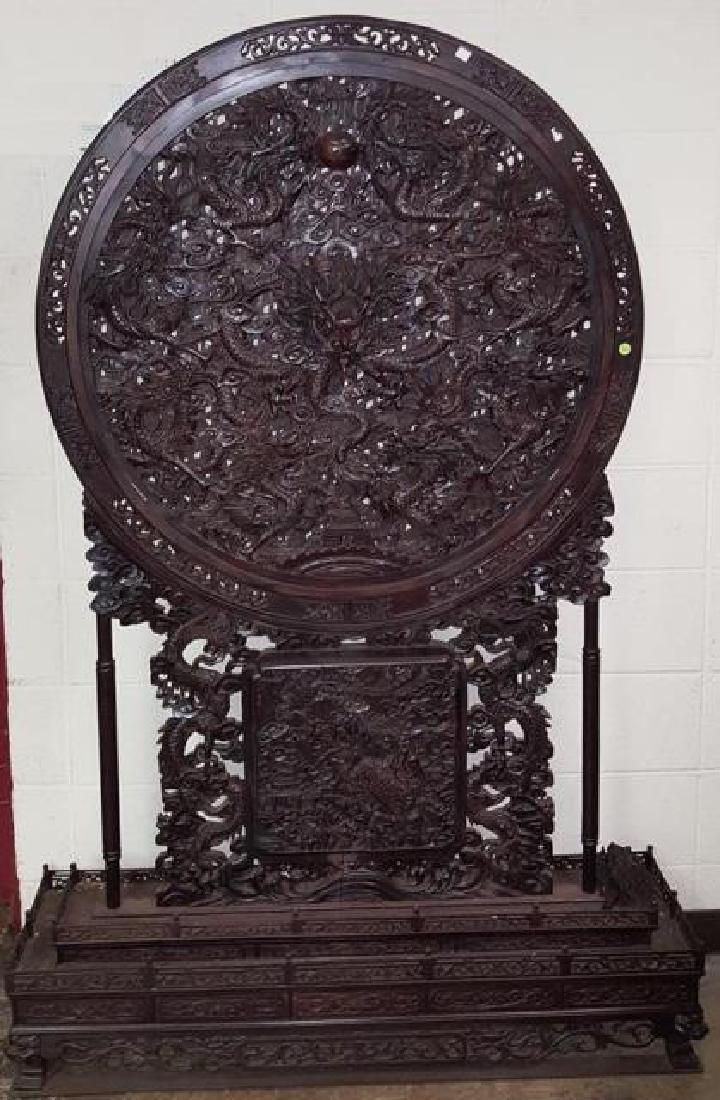 *LARGE CHINESE CARVED WOOD SCREEN (1 of 14)