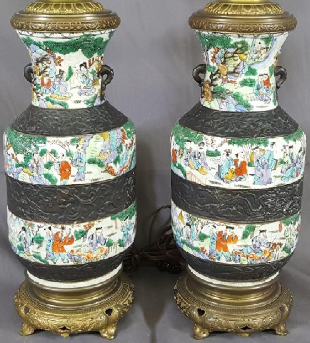 *PAIR OF CHINESE PORCELAIN AND BRASS LAMPS (1 of 7)