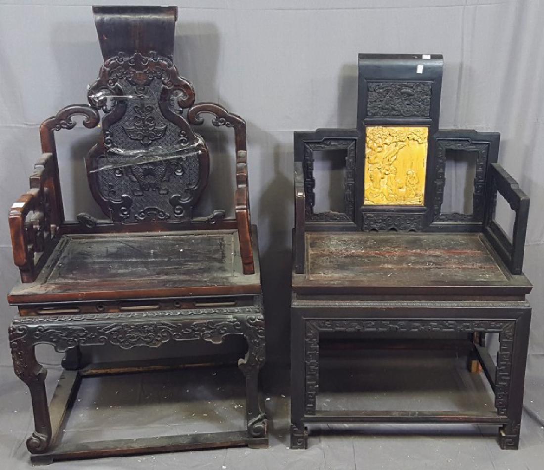 *2 CHINESE CARVED ARMCHAIRS (1 of 5)