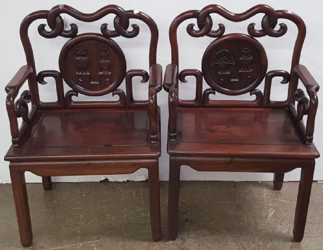 *PAIR OF CHINESE ARMCHAIRS (1 of 4)
