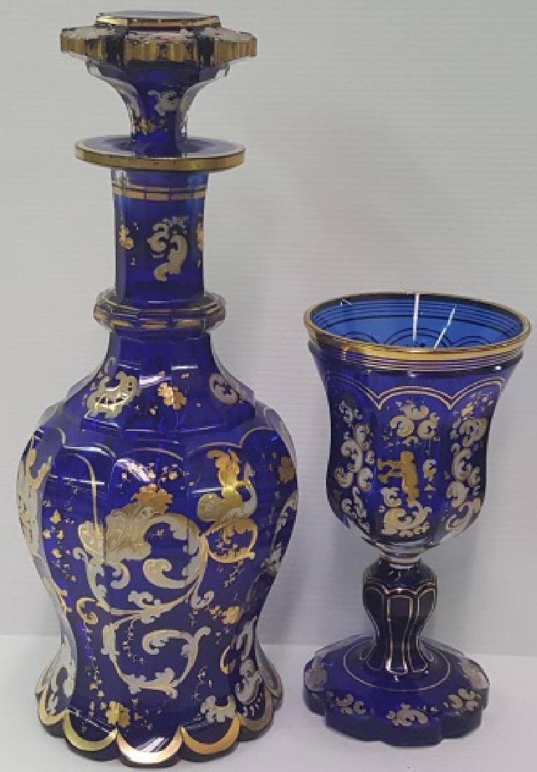 2 PIECES OF CASED GLASS (1 of 1)