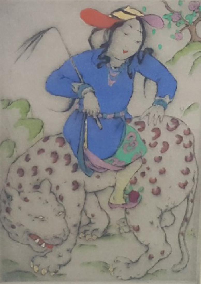 *LORD, ELYSE (1 of 5)