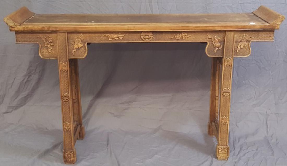 *CHINESE ALTAR TABLE: Having carved relief decoration, approximate height 34", width 58", depth 13 1/2".