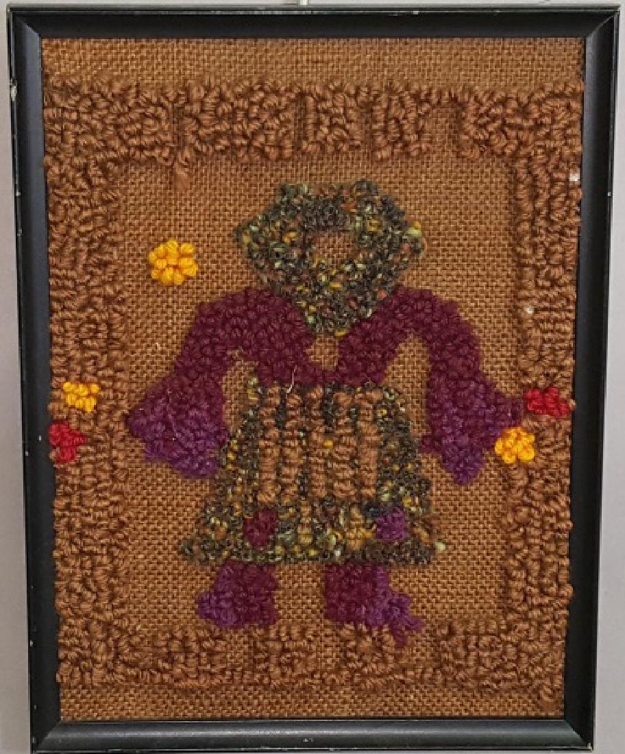 *ALTSCHULER, DORI (1 of 3)