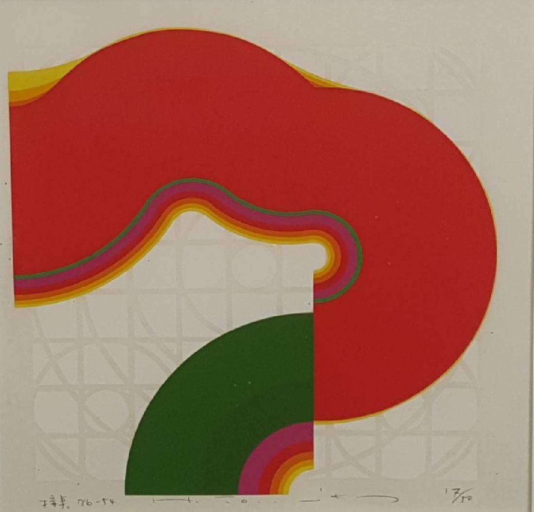 *UNKNOWN ARTIST (1 of 3)