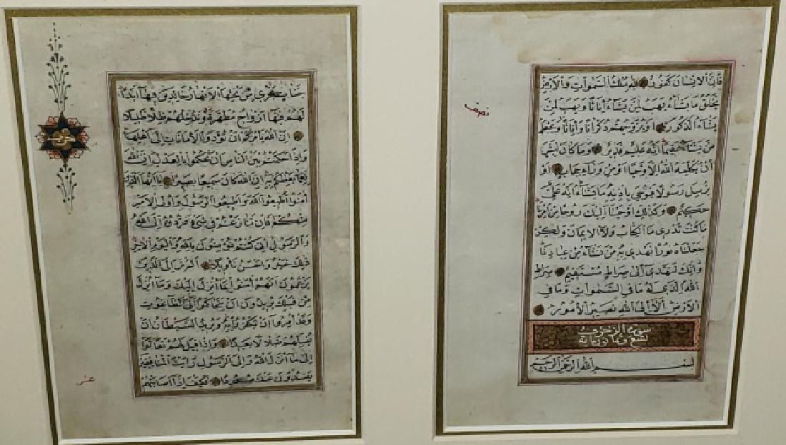 *2 20TH C. MIDDLE EASTERN QURAN PAGES: Having hand-calligraphy and gold paints on paper, each page approximately 6 1/4" x 4", frame 12 1/2" x 16 1/2".