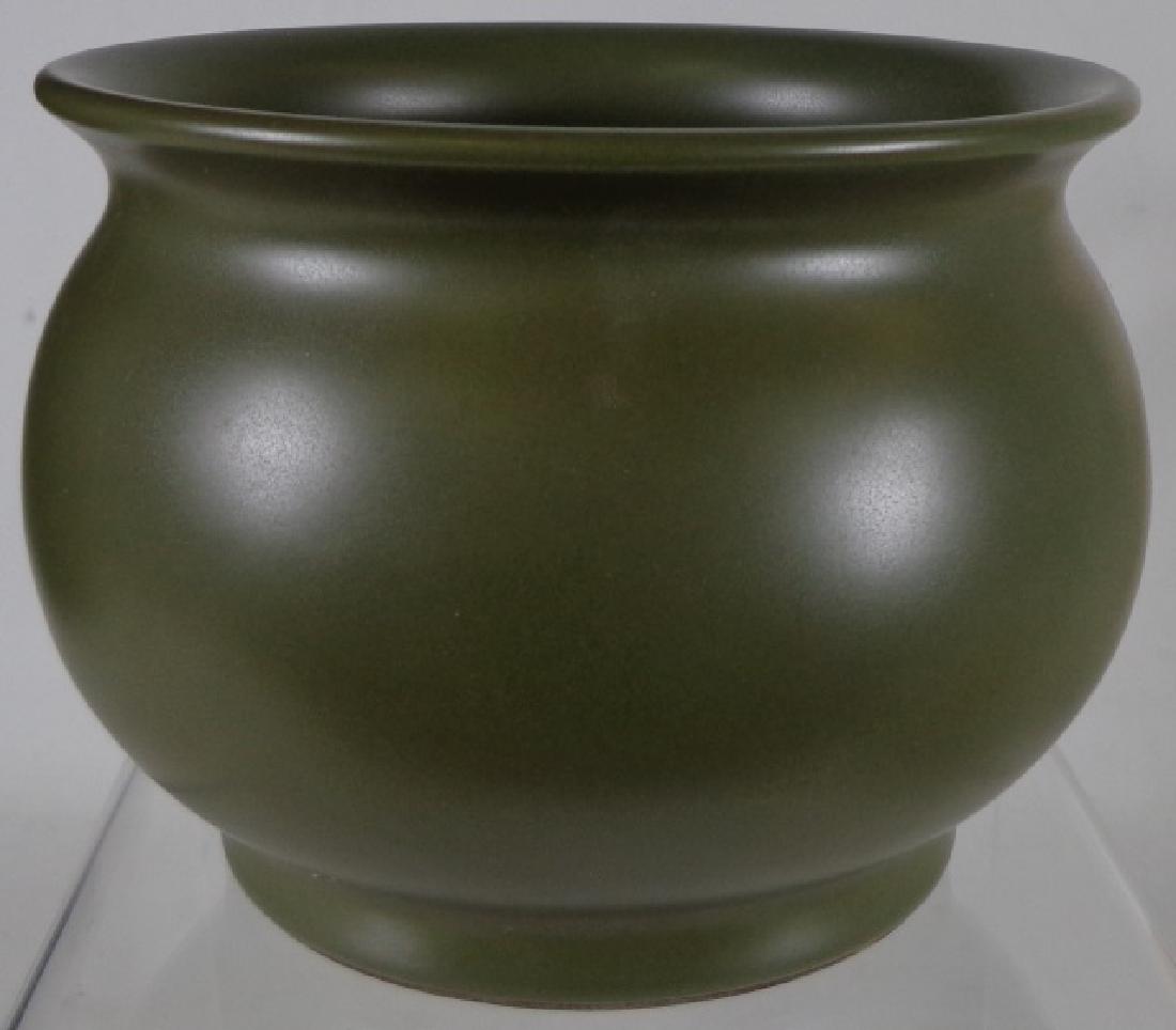 *CHINESE PORCELAIN BOWL: Having olive green finish and mark on underside, approximate height 4 7/16", diameter 6".