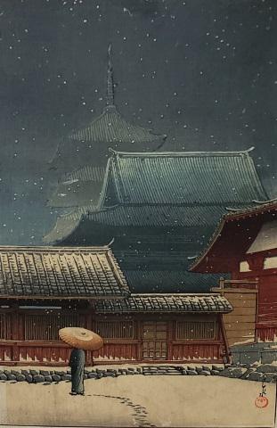 *KAWASE HASUI ANTIQUE JAPANESE WOODBLOCK: Kawase Hasui (1883-1957 Japanese), village scene with figure, unframed colored woodblock print, having artist seal lower right in block, approximately 15 1/8" x 10 1/4", with cardboard mount 17 1/2" x