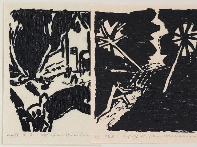*2 ASAPH BEN MENAHEM ORIGINAL WOODBLOCK PRINTS: Asaph Ben Menahem (1940- Israeli), 2 unframed woodblock prints on thin paper, both sighed lower margin, paper size 12 1/2" x 9 1/2", both are tape hinged to newer matte.