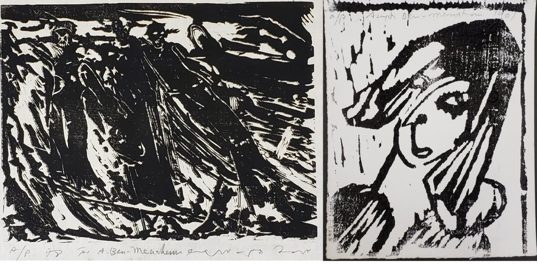 *2 ASAPH BEN MENAHEM ORIGINAL BLOCK PRINTS: Asaph Ben Menahem (1940- Israeli), 2 unframed block prints, 1 portrait, signed and dated 1961 along top and noted as artist proof, approximately 8" x 6", and 1 depicting abstracted figural landscape, 