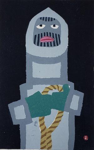 *UMETARO AZECHI: Umetaro Azechi (1902- Japanese), Man holding a seil, unframed and matted colored woodblock print, signed lower right, numbered 112/185 bottom center, has publishers stamp, approximate paper size 15 1/